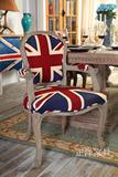 正泽家具欧式法式美式乡村风实木餐椅书椅咖啡厅首选外贸出口原单