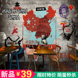 怀旧复古砖纹涂鸦中国地图建筑大型壁画餐厅酒吧墙纸爱国励志壁纸