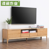 泽润家具客厅日式橡木茶几电视柜组合实木质2米电视机白橡木家具M