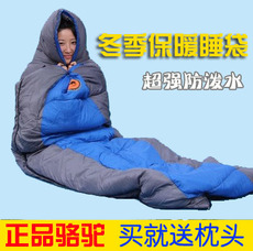 睡袋 冬 户外 保暖 夏哪个最好 户外睡袋品牌排行榜双十一...