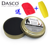 英国dasco进口鞋蜡无色 皮鞋油黑色固体皮衣皮包护理防水油蜡棕色