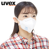 Uvex 3100 FFP1口罩 折叠防雾霾PM2.5 防尘口罩 防尾气 户外