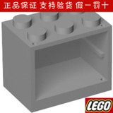 正品LEGO 配件 乐高4532（4265746） 2×3×2柜子 浅灰色拼装积木