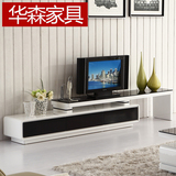 电视柜地柜电视机柜现代简约中式客厅家具可伸缩 黑白色钢化玻璃