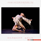 61舞蹈艺术海报传统古典舞培训班装饰画挂画图制作拉丁舞芭蕾舞14