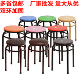 凳子椅子特价 小圆凳子 家用实木餐凳 简约现代彩色方凳简易凳子