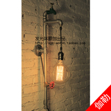 发光体出品78 水管爱迪生工业loft复古风咖啡酒吧装饰个性灯壁灯