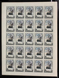 外国邮票批发 苏联1976年破冰船 1枚价 全品  10枚起售  雕刻版