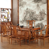实木茶桌椅组合 红木茶台纯非洲花梨木 新中式刺猬紫檀功夫茶桌