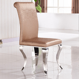不锈钢椅子 后现代简约 欧式风格 电脑椅 皮布艺餐椅  奢华休闲椅