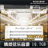 情感弦乐音源音色库Native Instruments EMOTIVE STRINGS34.