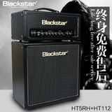BlackStar黑星STUDIO20电吉他Club40分体音箱STAGE60电子管HT112