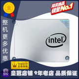 Intel/英特尔 540 1TB SSD 1000G 笔记本台式机固态硬盘2.5寸