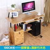 台式电脑桌特价简约时尚办公桌写字书桌简易书桌子家用办公电脑台