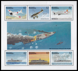 多米尼加二战回顾军舰航母小全张  二战邮票 外国邮票