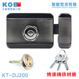 KOB品牌 不锈钢灵性锁 智能静音电机锁 烤漆电控锁 小区静音锁