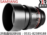 Samyang 85mm T1.5 三阳电影超广角镜头 F2.8 佳能尼康索尼原厂