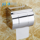 聚源不锈钢纸巾盒 厕所大卷纸架 创意卫生间浴室防水抽纸架壁挂