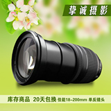 佳能EF-S 18-200MM F/3.5-5.6 IS镜头佳能18-200二手长焦单反镜头