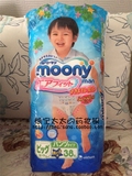 日本原装进口 尤妮佳拉拉裤XL38男宝宝拉拉裤 MOONY男孩学步裤