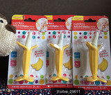 日本超市代购正品KJC埃迪森婴儿宝宝香蕉牙胶咬咬乐磨牙棒玩具