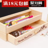 包邮 韩国木制铅笔盒双层笔筒 可爱木质文具盒带黑板男女学生笔袋