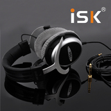 ISK HF-2010开放式高保真鉴赏音乐监听耳机 网络K歌游戏