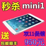 Apple/苹果 iPad mini2 迷你32g ipad4/5代 AIR1 mini1/2二手平板