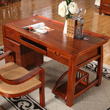 书房全套家具 水曲柳实木电脑桌台式家用中式组合办公桌实木书桌