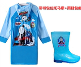儿童外贸托马斯男童充气帽檐雨披幼儿米奇水鞋雨具雨衣+雨鞋包邮