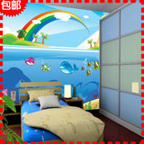 大型壁画 定制壁画 儿童房墙纸卡通风景 彩虹小鱼 卧室墙布床背景