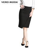 Vero Moda2016新品纯色不规则剪裁O型半裙|316116004