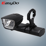 EasyDo自行车灯车前灯可充电骑行灯领队者德规USB车前灯骑行装备