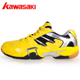 川崎羽毛球鞋男女款鞋子防滑透气减震KAWASAKI K-319运动鞋训练鞋