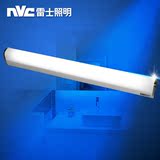 雷士照明（NVC）镜前灯led浴室卫生间灯具1287 大号LED8W白光