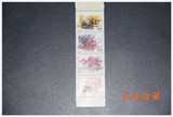新中国邮票2002-14 沙漠植物 原胶全品 集邮收藏保真正品打折