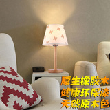 床头灯创意木艺小台灯中式欧式家用护眼学习调光台灯 简约卧室质