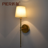 全铜壁灯北欧美式乡村壁灯loft现代简约灯具  床头灯卧室客厅壁灯