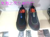 Merrell/迈乐男鞋 R4230704CE1LMA4R4230705CE1LMA1专柜正品代购
