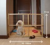 婴儿童宠物狗安全门栏楼梯护栏栅栏实木铁丝网免打孔急速拆装加长