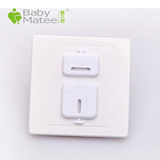 婴之侣婴儿童安全插座保护罩电源锁宝宝防触电插头保护盖12个装