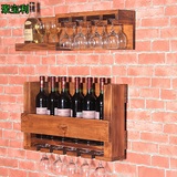 聚宝利 悬挂实木欧式壁挂葡萄酒架置物架餐厅复古高脚杯架红酒柜