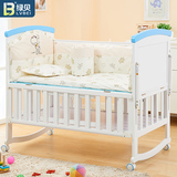 呵宝超大婴儿床实木BB床环保彩白色宝宝床摇床多功能儿童床变书桌