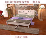 双人床松木床白色田园床中式实木床1.2成人床床类上下床成人特价