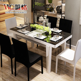 VVG可伸缩多功能长方形餐桌 客厅简约现代高档钢琴烤漆餐桌椅组合