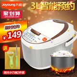 Joyoung/九阳 JYF-30FE07电饭煲正品特价3升家用智能预约3-5人