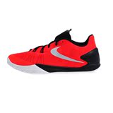 Nike Hyperchase Ep 哈登最新战靴男鞋耐磨实战篮球鞋 705364-600