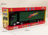 正品力利工程车系列 大号32520惯性货柜车 集装箱 儿童玩具车新品