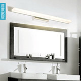 长度1.5米大号镜前灯卫生间120CMled美式浴室镜柜防水防雾白壁灯