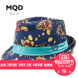 MQD马骑顿童装2016新款男童帽子儿童印花帽子秋冬款渔夫帽
